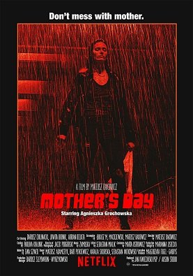 Фильм День матери (2023)