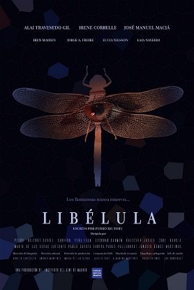 Фильм Стрекоза (2022)