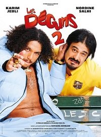 Фильм Плохие парни 2 (2023)