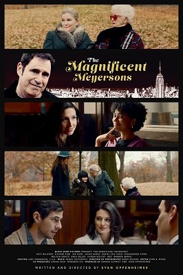 Фильм Великолепные Мейерсоны (2021)
