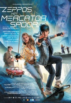Фильм Зеппос: След Меркатора (2022)