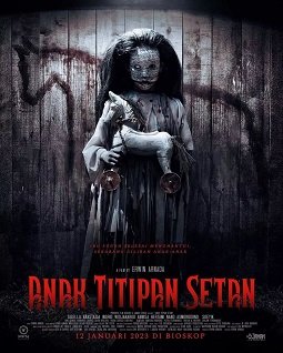 Фильм Дитя Дьявола (2023)