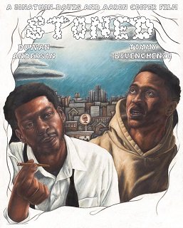 Фильм Под кайфом (2022)