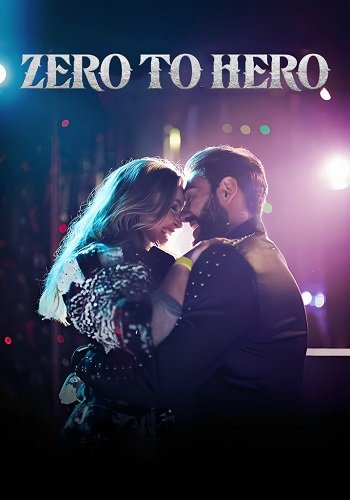Фильм Родео-Рок (2023)