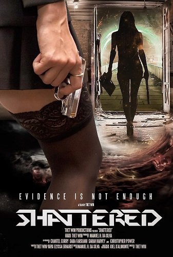 Фильм Вдребезги (2022)