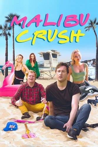 Фильм Любовь в Малибу (2022)