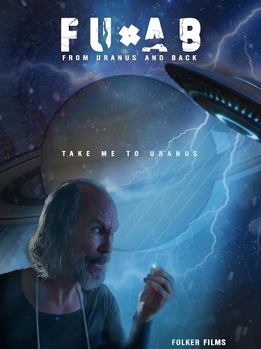 Фильм ДО*ИО: До Урана и обратно (2023)