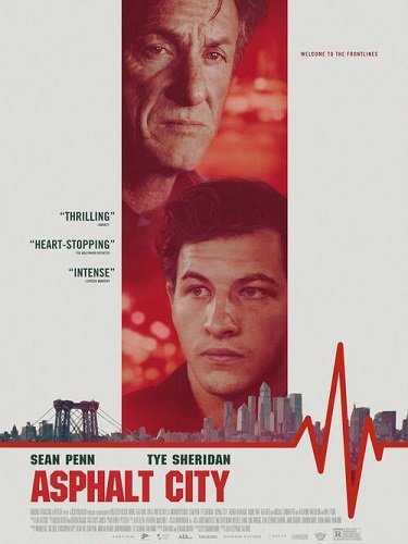 Фильм Асфальтовые джунгли (2023)