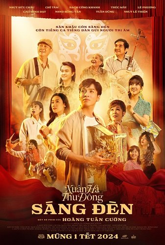 Фильм Озаряющий свет (2024)