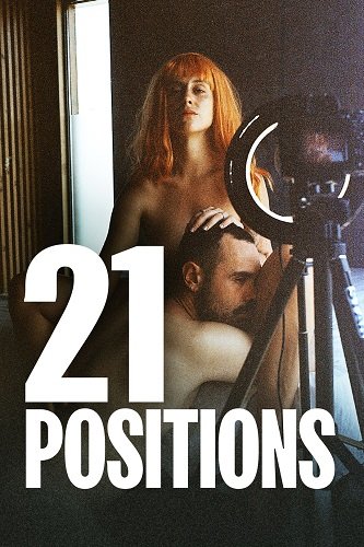 Фильм 21 поза (2023)