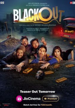 Фильм Блэкаут (2024)