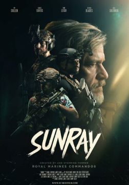 Фильм Морпехи. Зов долга (2024)