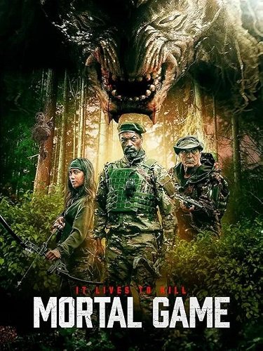 Смертельная игра (2024)