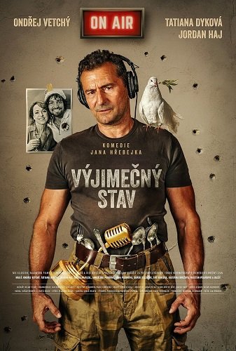 Фильм Чрезвычайное положение (2024)