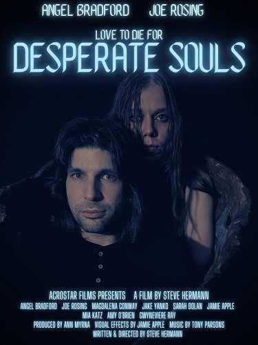 Фильм Отчаявшиеся души (2023)