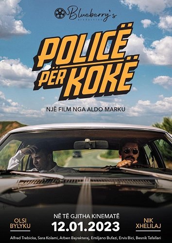 Фильм Крутые полицейские (2023)