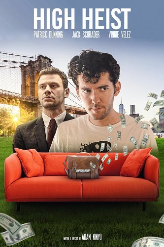Фильм Ограбление под кайфом (2023)