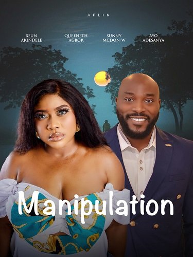 Фильм Манипуляция (2024)