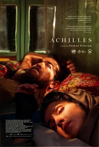 Фильм Ахиллес (2023)