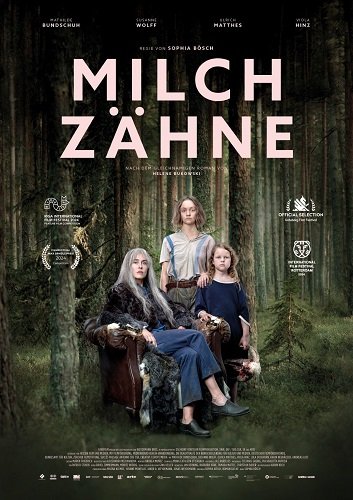 Фильм Молочные зубы (2024)