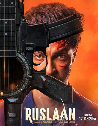 Руслан (2025)