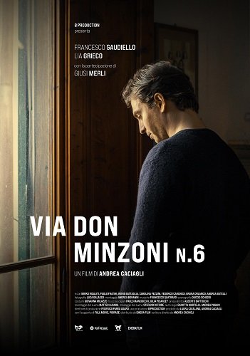 Дом 6 на улице Дон Минцони (2024)