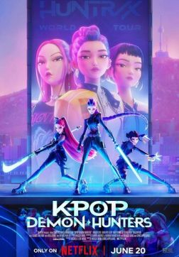 Фильм Кейпоперши-охотницы на демонов (2025)