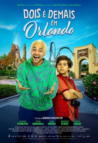 Фильм Третий лишний в Орландо (2024)