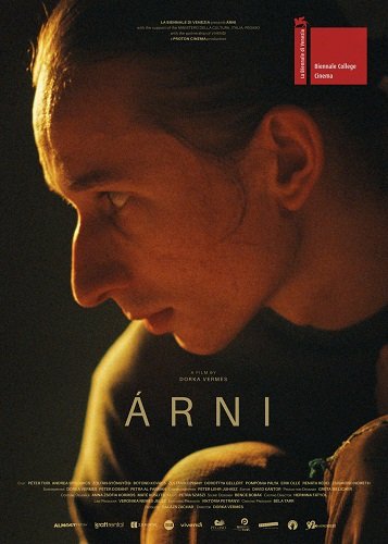 Фильм Арни (2023)