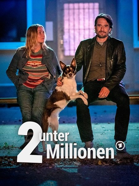 Двое среди миллиона (2023)