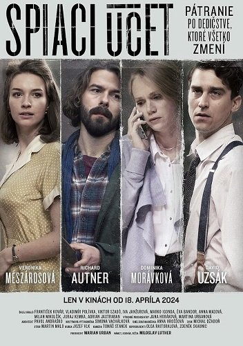 Неактивный счёт (2024)