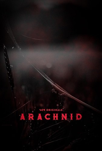 Арахнид (2025)