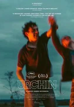 Сорванец (2025)