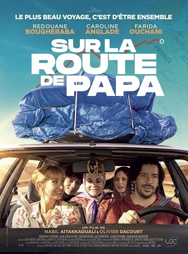 По стопам отца  (2025)
