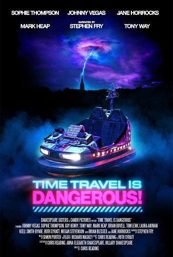 Путешествия во времени опасны (2025)