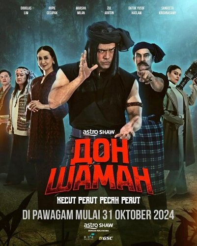 Дон Шаман (2024)