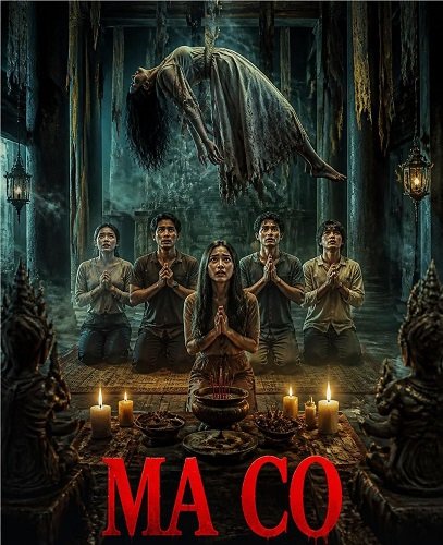 Фильм Ма Со (2026)